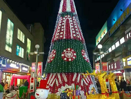 Alien Christmas Tree