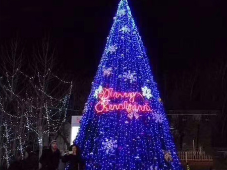 Blue Christmas Tree