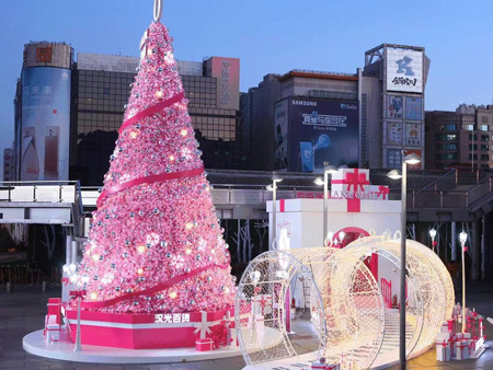 Pink Christmas Tree